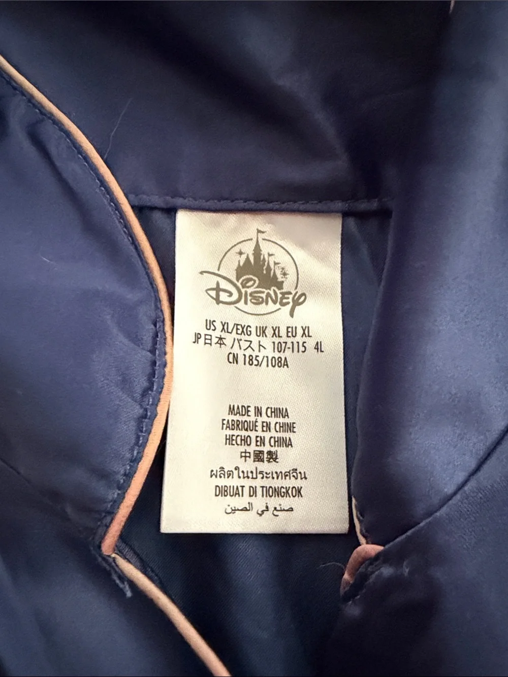 Disney Navy Satin Pajama Set with Pink Trim - Picture 2 of 3